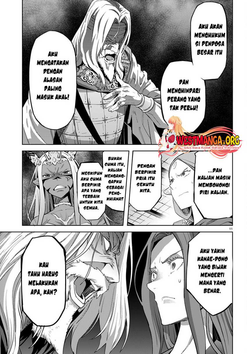 Game obu Familia – Family Senki Chapter 57 Gambar 14